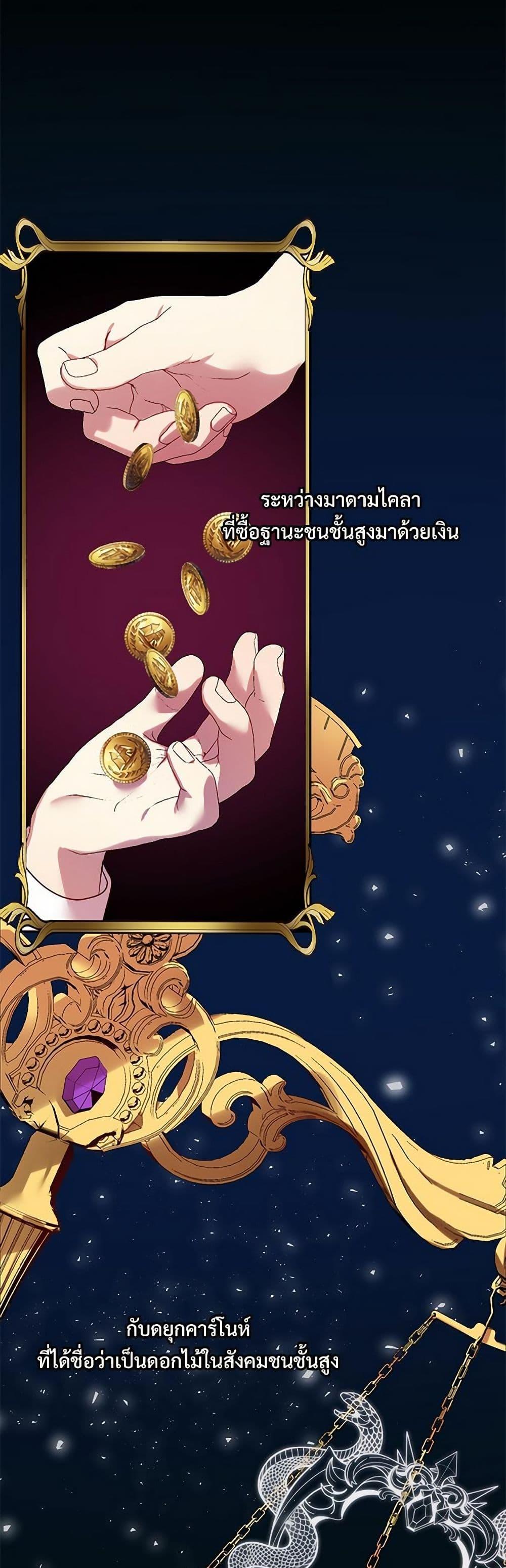 Manga-lc-com อ่านมังงะ อ่านการ์ตูน ออนไลน์ ฟรี Please Don’t Eat Me! ตอนที่ 1 2 3 4 5 6 7 8 9 10 11 12 13 14 ฟรี ไม่มีโฆษณา Manga-lc - อ่าน มังงะ อ่าน การ์ตูน ออนไลน์ อ่านมังงะ ฟรี