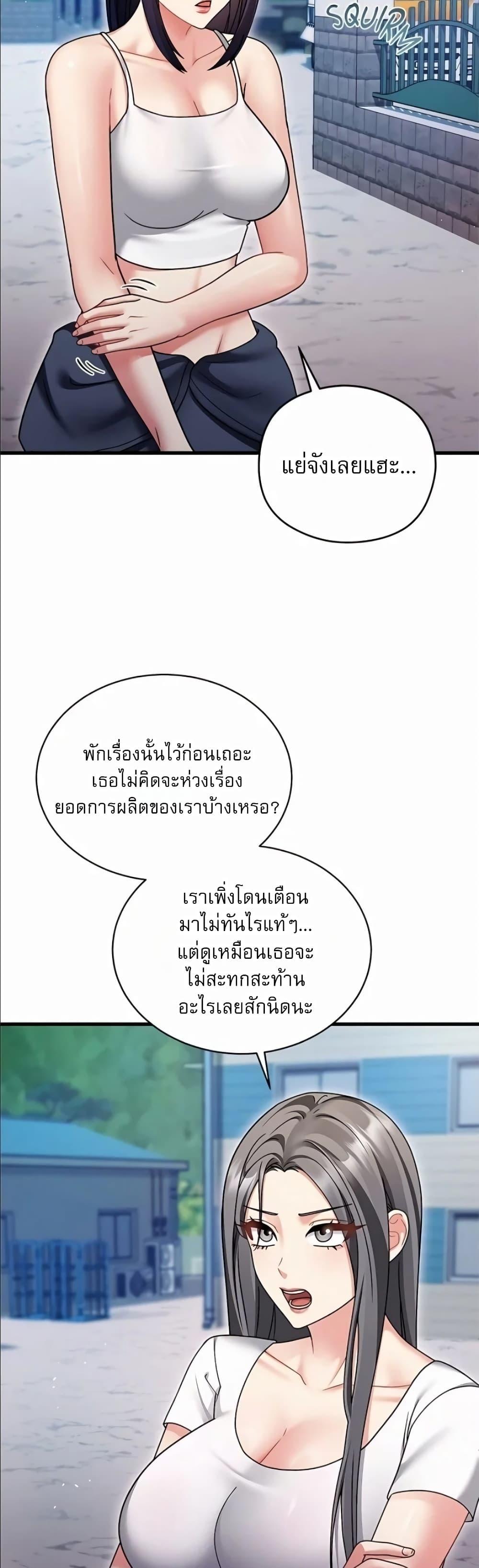 Doujin-Lc- อ่าน โดจิน มังฮวา เกาหลี ญี่ปุ่น จีน แปลไทย Who Cares if it's ตอนที่ 1 2 3 4 5 6 7 8 9 10 11 12 13 14 ฟรี ไม่มีโฆษณา อ่าน โดจิน Manhwa เกาหลี ญี่ปุ่น จีน เรามีครบ คัดมาให้เน้นๆ โดจิน 18+ รับประกันความฟินโดย  Doujin Lc