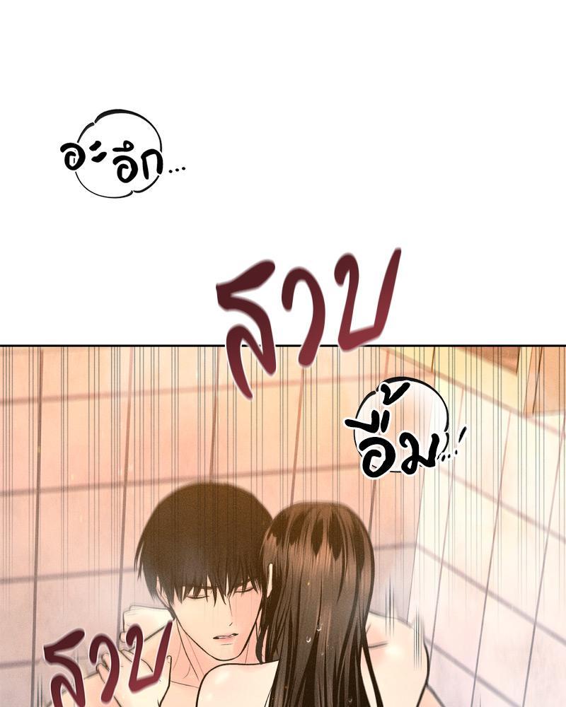 Doujin-Lc- อ่าน โดจิน มังฮวา เกาหลี ญี่ปุ่น จีน แปลไทย Payment for the Ride ตอนที่ 1 2 3 4 5 6 7 8 9 10 11 12 13 14 ฟรี ไม่มีโฆษณา อ่าน โดจิน Manhwa เกาหลี ญี่ปุ่น จีน เรามีครบ คัดมาให้เน้นๆ โดจิน 18+ รับประกันความฟินโดย  Doujin Lc