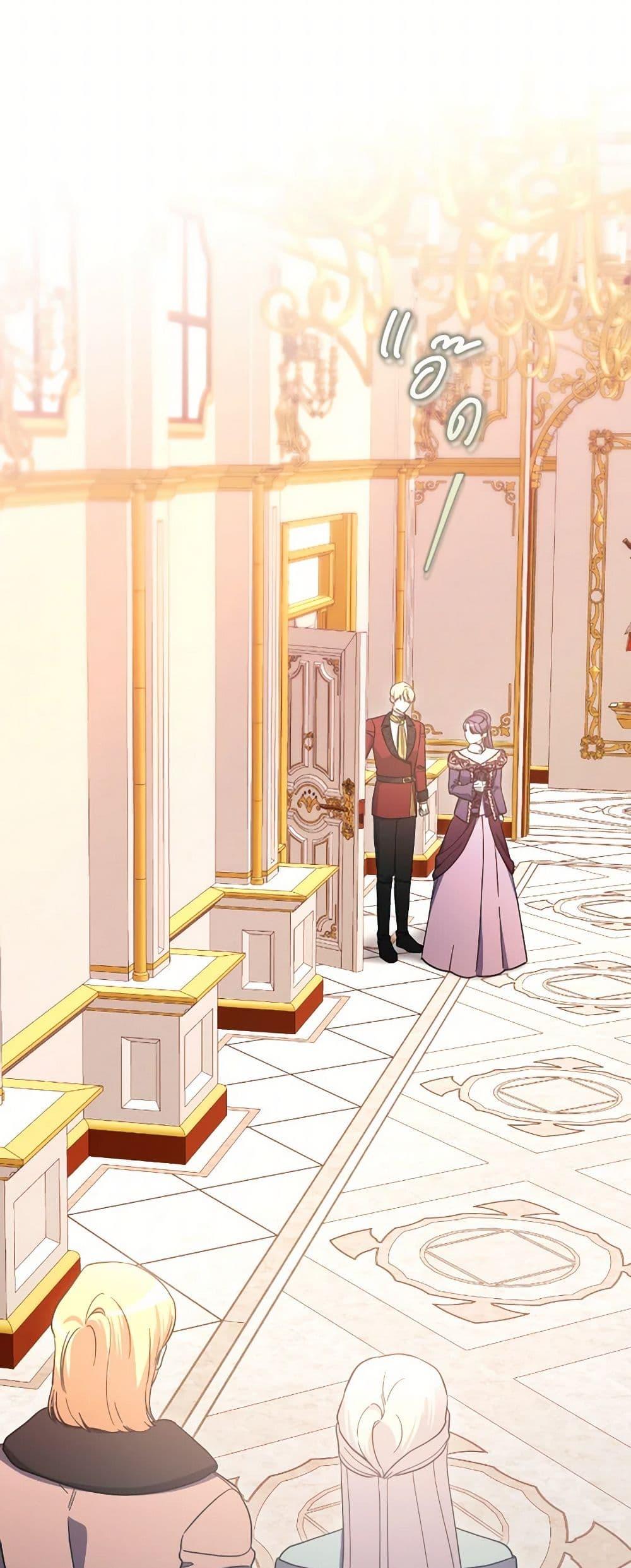 Manga-lc-com อ่านมังงะ อ่านการ์ตูน ออนไลน์ ฟรี The Villainess’s Dazzling Debut ตอนที่ 1 2 3 4 5 6 7 8 9 10 11 12 13 14 ฟรี ไม่มีโฆษณา Manga-lc - อ่าน มังงะ อ่าน การ์ตูน ออนไลน์ อ่านมังงะ ฟรี