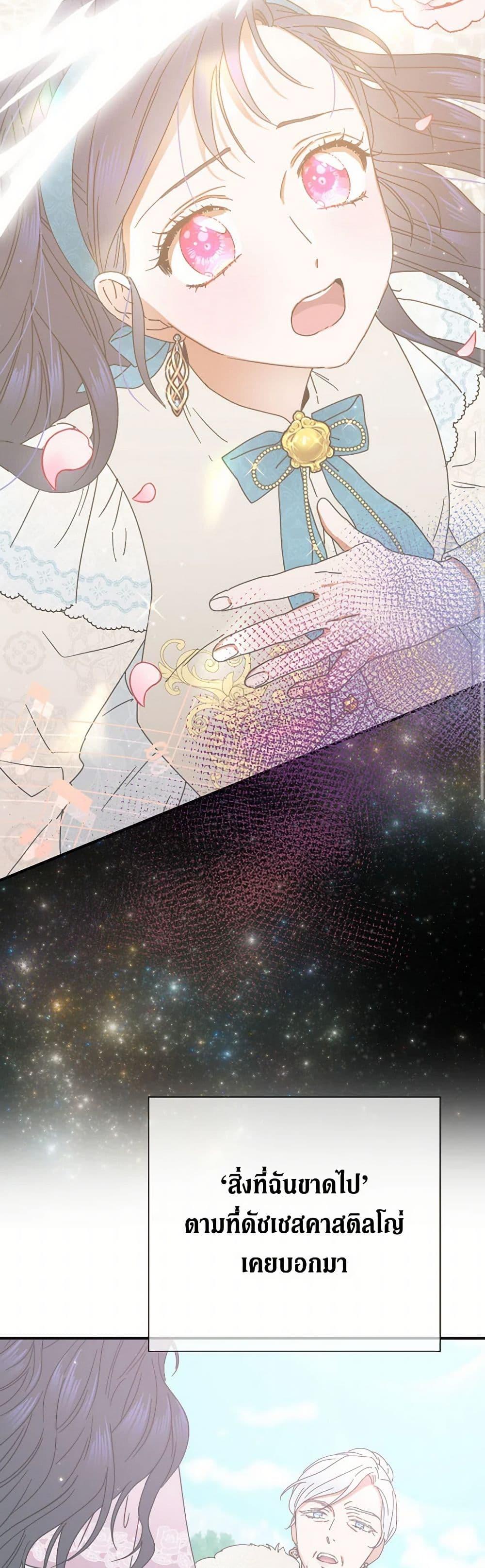 Manga-lc-com อ่านมังงะ อ่านการ์ตูน ออนไลน์ ฟรี Lady Baby ตอนที่ 1 2 3 4 5 6 7 8 9 10 11 12 13 14 ฟรี ไม่มีโฆษณา Manga-lc - อ่าน มังงะ อ่าน การ์ตูน ออนไลน์ อ่านมังงะ ฟรี