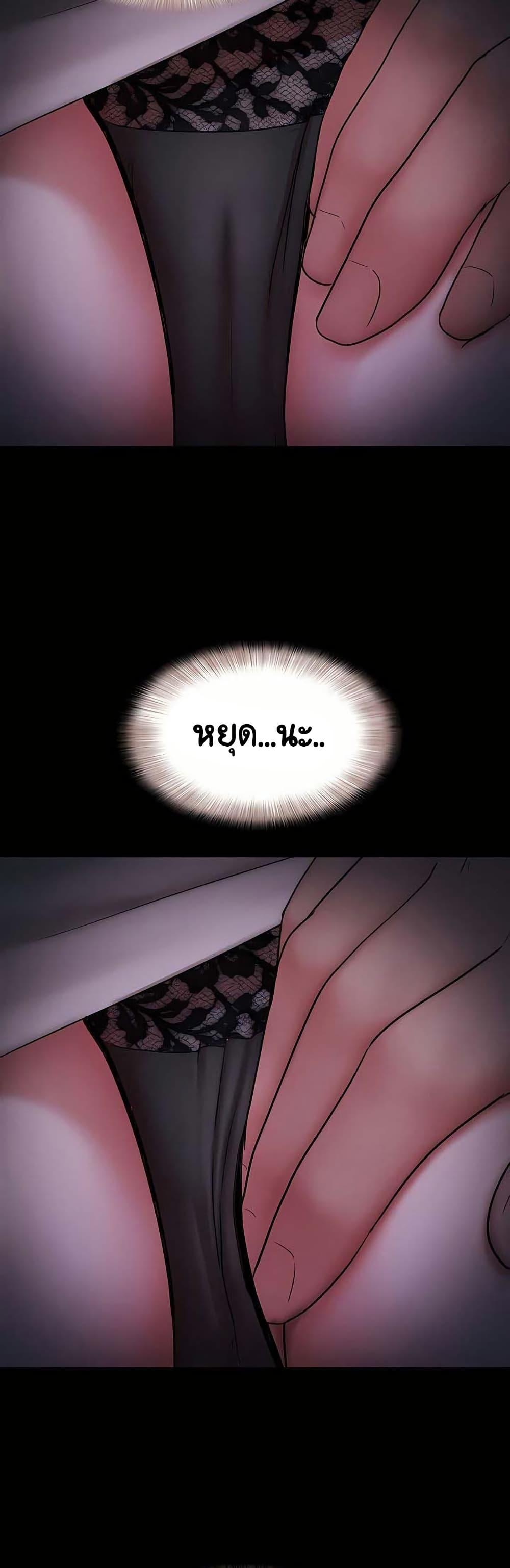 Doujin-Lc- อ่าน โดจิน มังฮวา เกาหลี ญี่ปุ่น จีน แปลไทย Soeun ตอนที่ 1 2 3 4 5 6 7 8 9 10 11 12 13 14 ฟรี ไม่มีโฆษณา อ่าน โดจิน Manhwa เกาหลี ญี่ปุ่น จีน เรามีครบ คัดมาให้เน้นๆ โดจิน 18+ รับประกันความฟินโดย  Doujin Lc