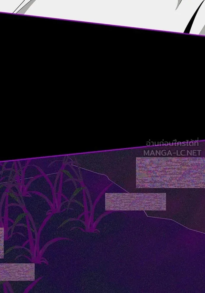 ฉันเนี่ยนะ ตอนที่ 21 รูปที่ 89