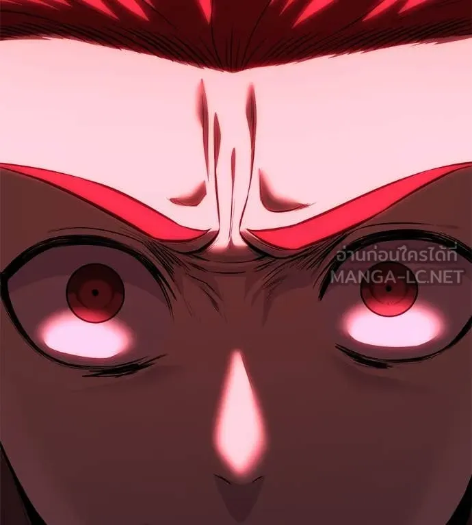 มัจจุราชชุดแดง ตอนที่ 19 รูปที่ 199