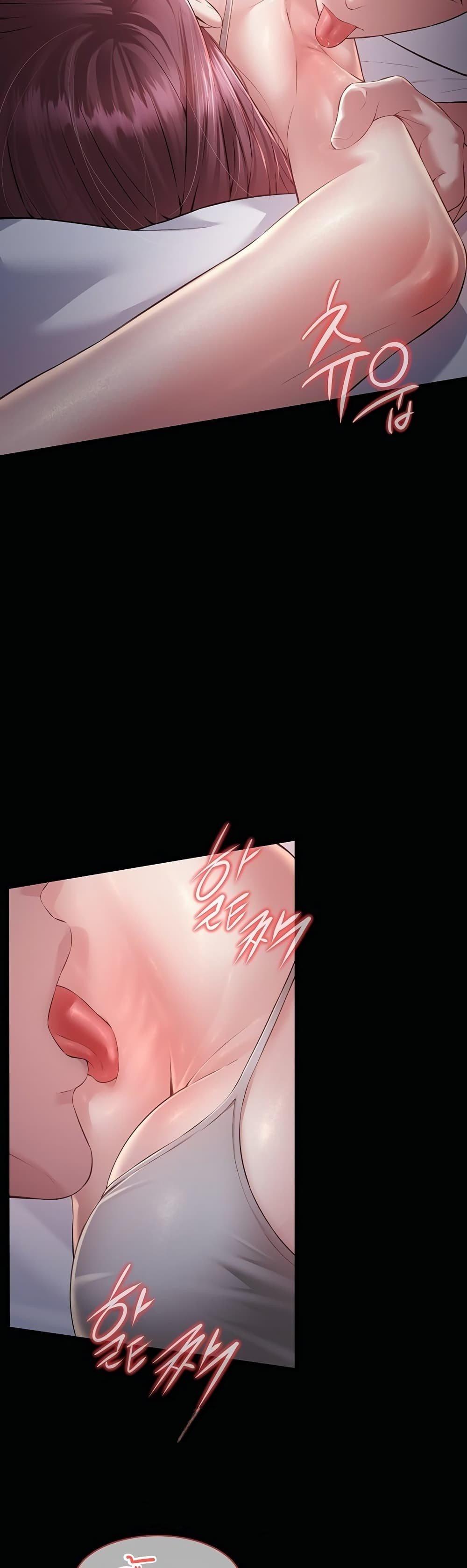 Doujin-Lc- อ่าน โดจิน มังฮวา เกาหลี ญี่ปุ่น จีน แปลไทย Banging My Friend's ตอนที่ 1 2 3 4 5 6 7 8 9 10 11 12 13 14 ฟรี ไม่มีโฆษณา อ่าน โดจิน Manhwa เกาหลี ญี่ปุ่น จีน เรามีครบ คัดมาให้เน้นๆ โดจิน 18+ รับประกันความฟินโดย  Doujin Lc