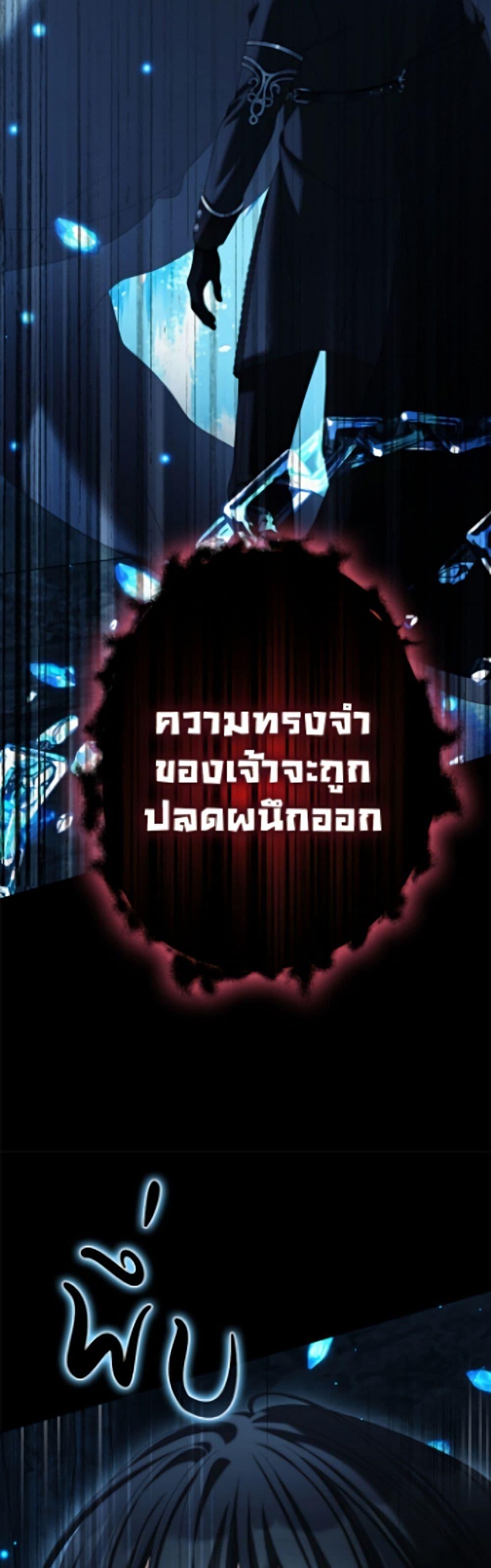 Manga-lc-com อ่านมังงะ อ่านการ์ตูน ออนไลน์ ฟรี Why Are You Obsessed With Your Fake Wife ตอนที่ 1 2 3 4 5 6 7 8 9 10 11 12 13 14 ฟรี ไม่มีโฆษณา Manga-lc - อ่าน มังงะ อ่าน การ์ตูน ออนไลน์ อ่านมังงะ ฟรี