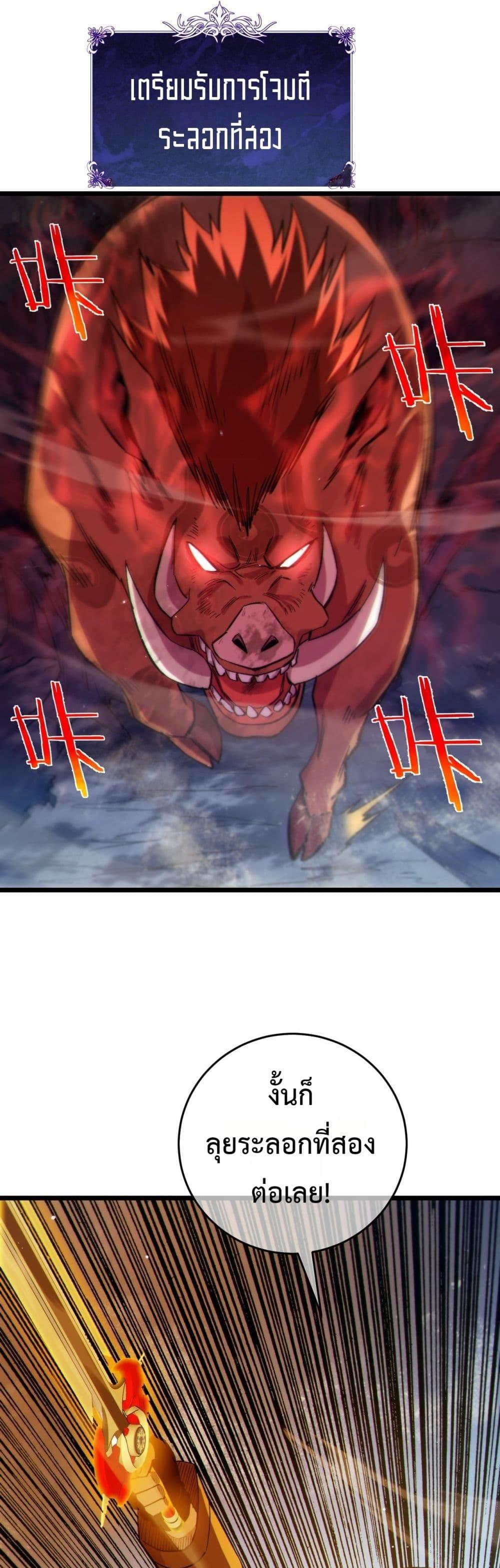 Manga-lc-com อ่านมังงะ อ่านการ์ตูน ออนไลน์ ฟรี MyPassiveSkil ตอนที่ 1 2 3 4 5 6 7 8 9 10 11 12 13 14 ฟรี ไม่มีโฆษณา Manga-lc - อ่าน มังงะ อ่าน การ์ตูน ออนไลน์ อ่านมังงะ ฟรี