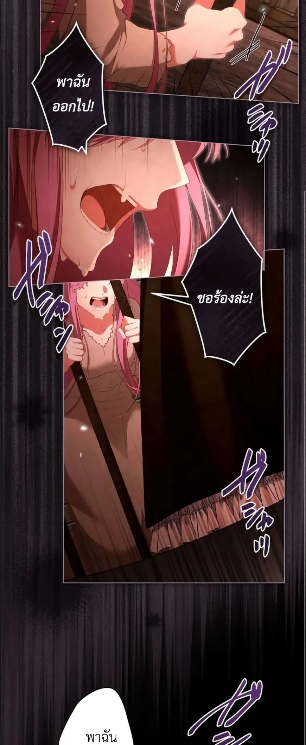 Manga-lc-com อ่านมังงะ อ่านการ์ตูน ออนไลน์ ฟรี Behold The Perfect Villainess ตอนที่ 1 2 3 4 5 6 7 8 9 10 11 12 13 14 ฟรี ไม่มีโฆษณา Manga-lc - อ่าน มังงะ อ่าน การ์ตูน ออนไลน์ อ่านมังงะ ฟรี