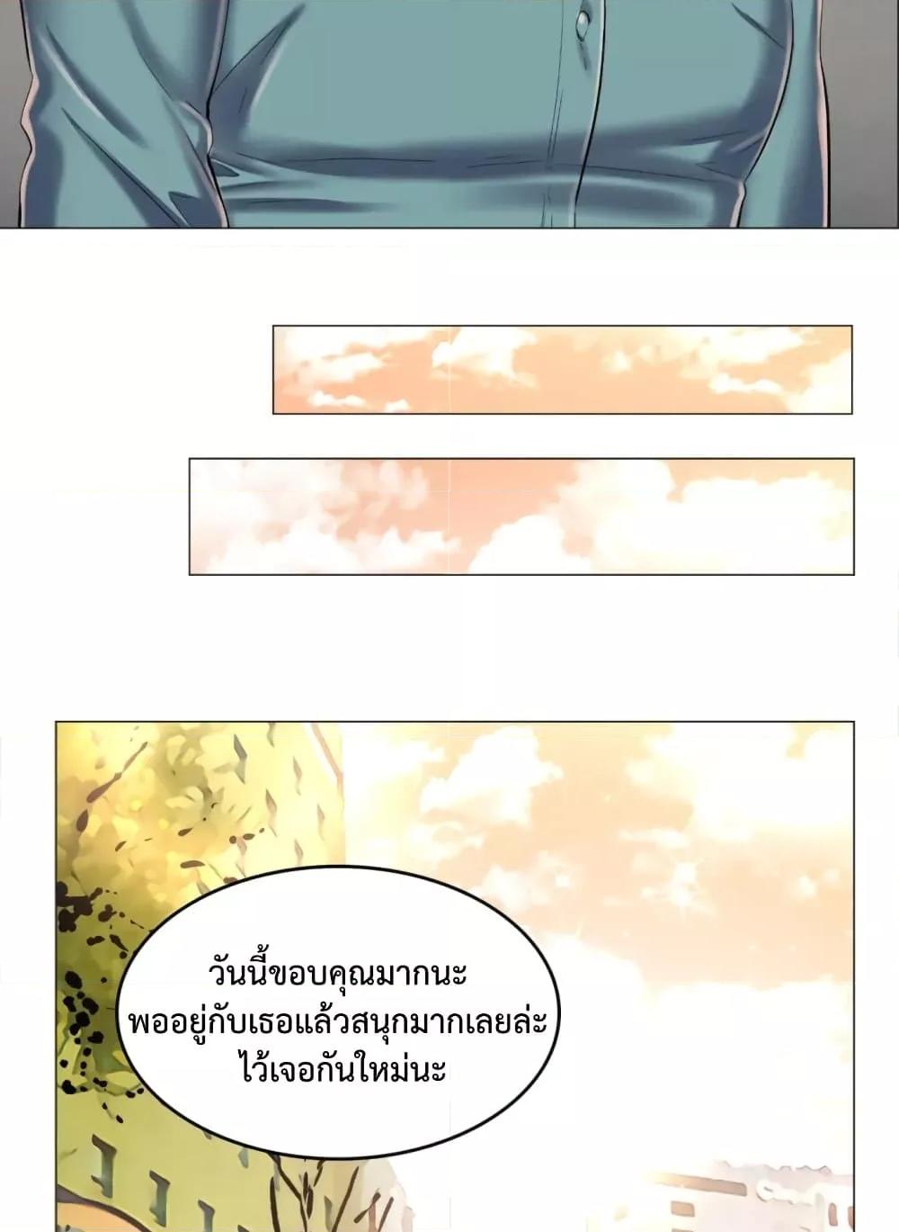 Doujin-Lc- อ่าน โดจิน มังฮวา เกาหลี ญี่ปุ่น จีน แปลไทย The Game Fatal Doctor ตอนที่ 1 2 3 4 5 6 7 8 9 10 11 12 13 14 ฟรี ไม่มีโฆษณา อ่าน โดจิน Manhwa เกาหลี ญี่ปุ่น จีน เรามีครบ คัดมาให้เน้นๆ โดจิน 18+ รับประกันความฟินโดย  Doujin Lc