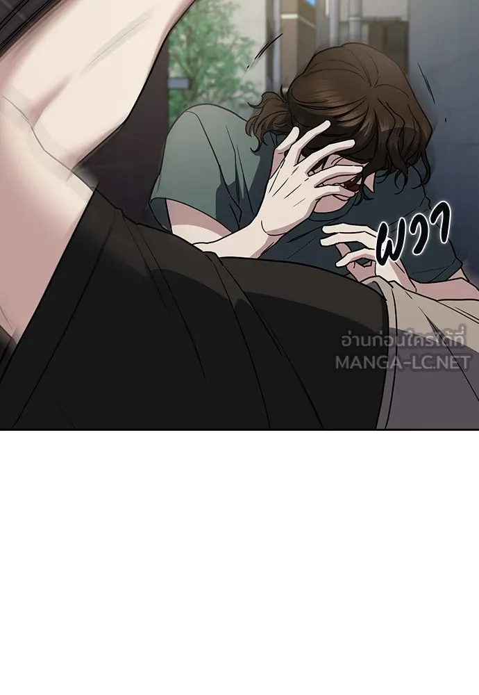 รักแล้วห้ามเลิก ตอนที่ 25 รูปที่ 57