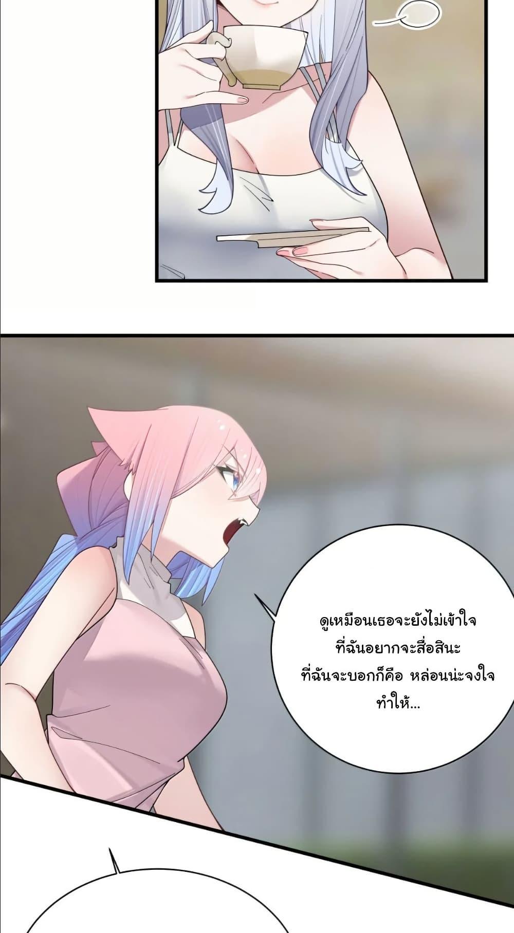 Manga-lc-com อ่านมังงะ อ่านการ์ตูน ออนไลน์ ฟรี Fake Girlfriend My Fault ตอนที่ 1 2 3 4 5 6 7 8 9 10 11 12 13 14 ฟรี ไม่มีโฆษณา Manga-lc - อ่าน มังงะ อ่าน การ์ตูน ออนไลน์ อ่านมังงะ ฟรี