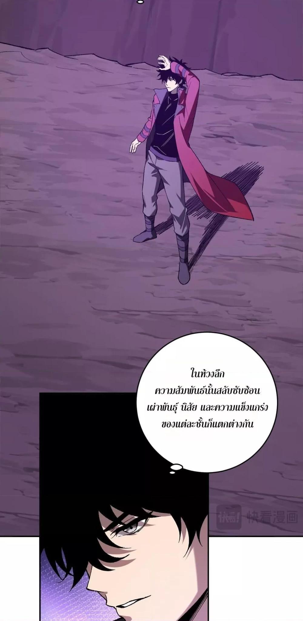 Manga-lc-com อ่านมังงะ อ่านการ์ตูน ออนไลน์ ฟรี Doomsdayforal ตอนที่ 1 2 3 4 5 6 7 8 9 10 11 12 13 14 ฟรี ไม่มีโฆษณา Manga-lc - อ่าน มังงะ อ่าน การ์ตูน ออนไลน์ อ่านมังงะ ฟรี