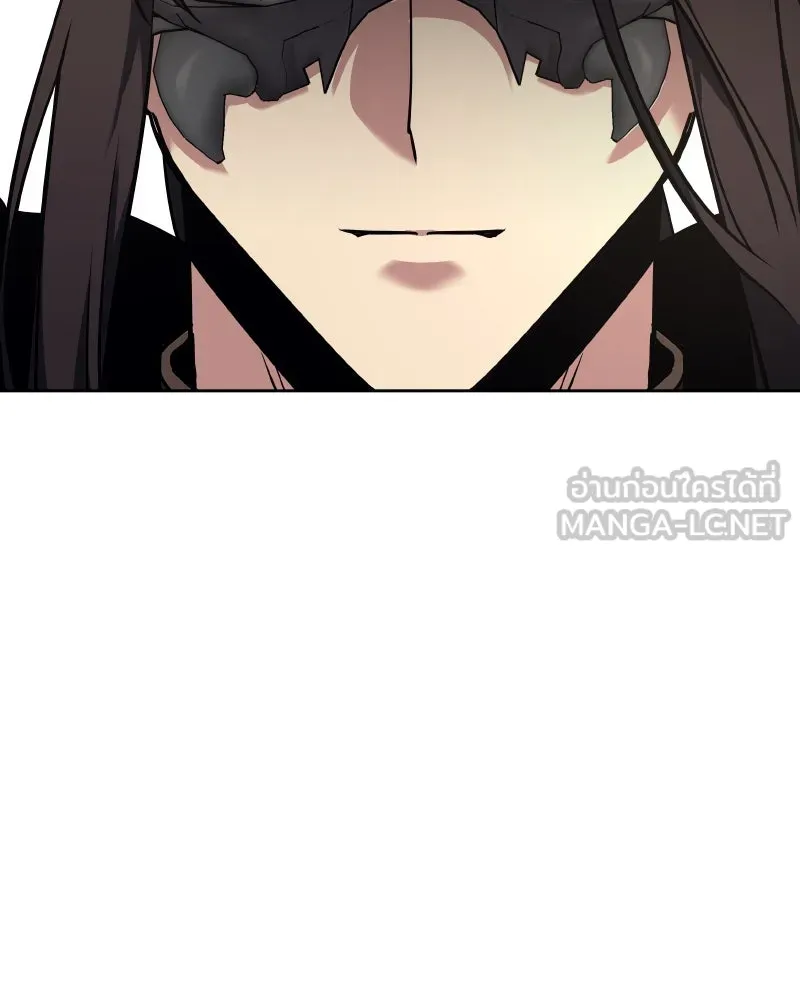 เกิดอีกทีเป็นว่าที่ประมุขลัทธิมาร ตอนที่ 63 รูปที่ 210