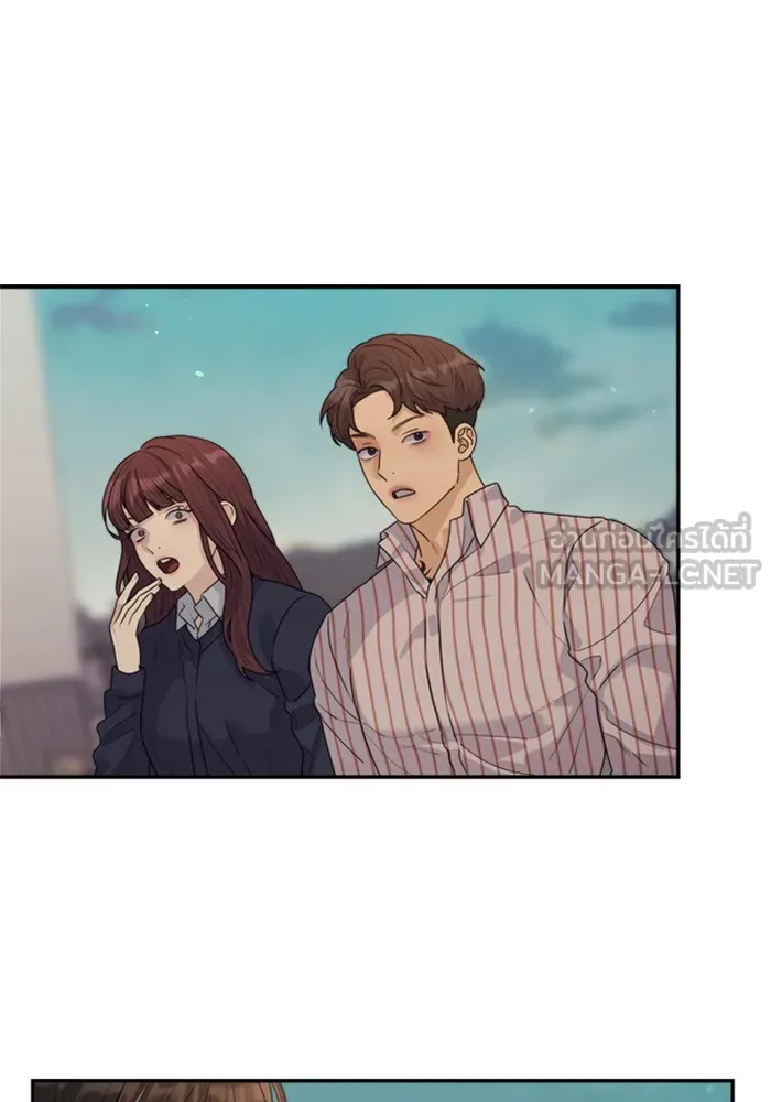 Couple Breaker ตอนที่ 30 รูปที่ 39