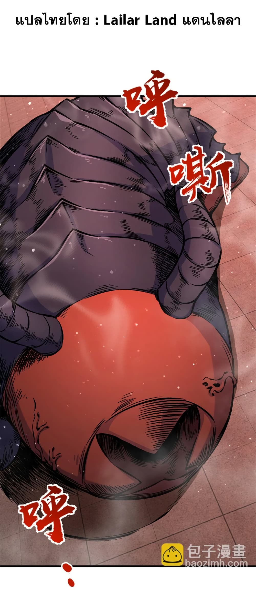 Manga-lc-com อ่านมังงะ อ่านการ์ตูน ออนไลน์ ฟรี Release That Witch ตอนที่ 1 2 3 4 5 6 7 8 9 10 11 12 13 14 ฟรี ไม่มีโฆษณา Manga-lc - อ่าน มังงะ อ่าน การ์ตูน ออนไลน์ อ่านมังงะ ฟรี