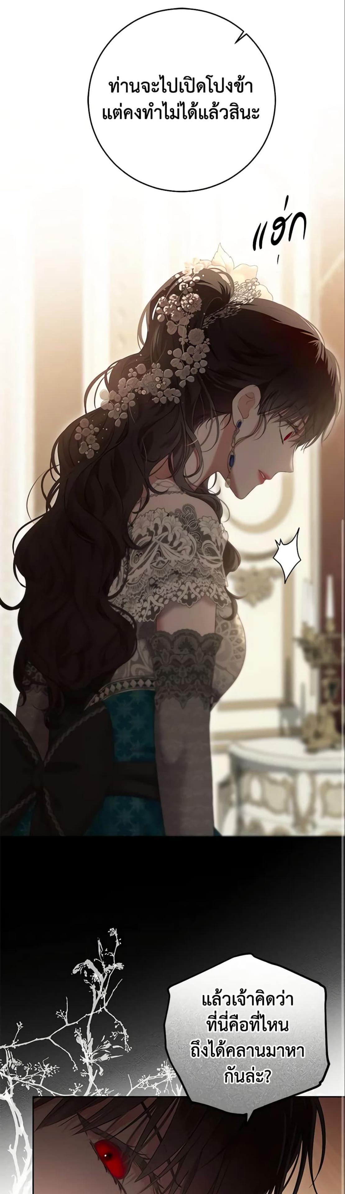 Manga-lc-com อ่านมังงะ อ่านการ์ตูน ออนไลน์ ฟรี I Fell into a Reverse Harem Game! ตอนที่ 1 2 3 4 5 6 7 8 9 10 11 12 13 14 ฟรี ไม่มีโฆษณา Manga-lc - อ่าน มังงะ อ่าน การ์ตูน ออนไลน์ อ่านมังงะ ฟรี