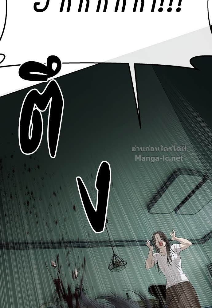 Doujin-Lc- อ่าน โดจิน มังฮวา เกาหลี ญี่ปุ่น จีน แปลไทย ข้าราชการพิเศษ ตอนที่ 1 2 3 4 5 6 7 8 9 10 11 12 13 14 ฟรี ไม่มีโฆษณา อ่าน โดจิน Manhwa เกาหลี ญี่ปุ่น จีน เรามีครบ คัดมาให้เน้นๆ โดจิน 18+ รับประกันความฟินโดย Doujin Lc