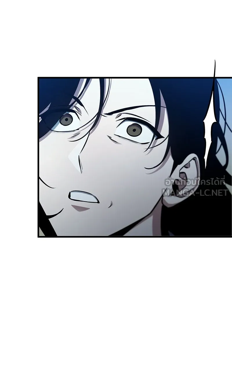 Omniscient Reader อ่านชะตาวันสิ้นโลก ตอนที่ 33 อ่านอีกรอบ (7) รูปที่ 33
