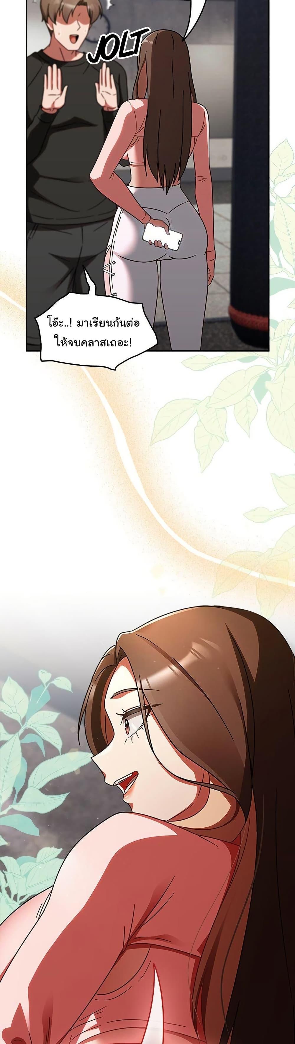 Doujin-Lc- อ่าน โดจิน มังฮวา เกาหลี ญี่ปุ่น จีน แปลไทย Ground and Pound ตอนที่ 1 2 3 4 5 6 7 8 9 10 11 12 13 14 ฟรี ไม่มีโฆษณา อ่าน โดจิน Manhwa เกาหลี ญี่ปุ่น จีน เรามีครบ คัดมาให้เน้นๆ โดจิน 18+ รับประกันความฟินโดย  Doujin Lc