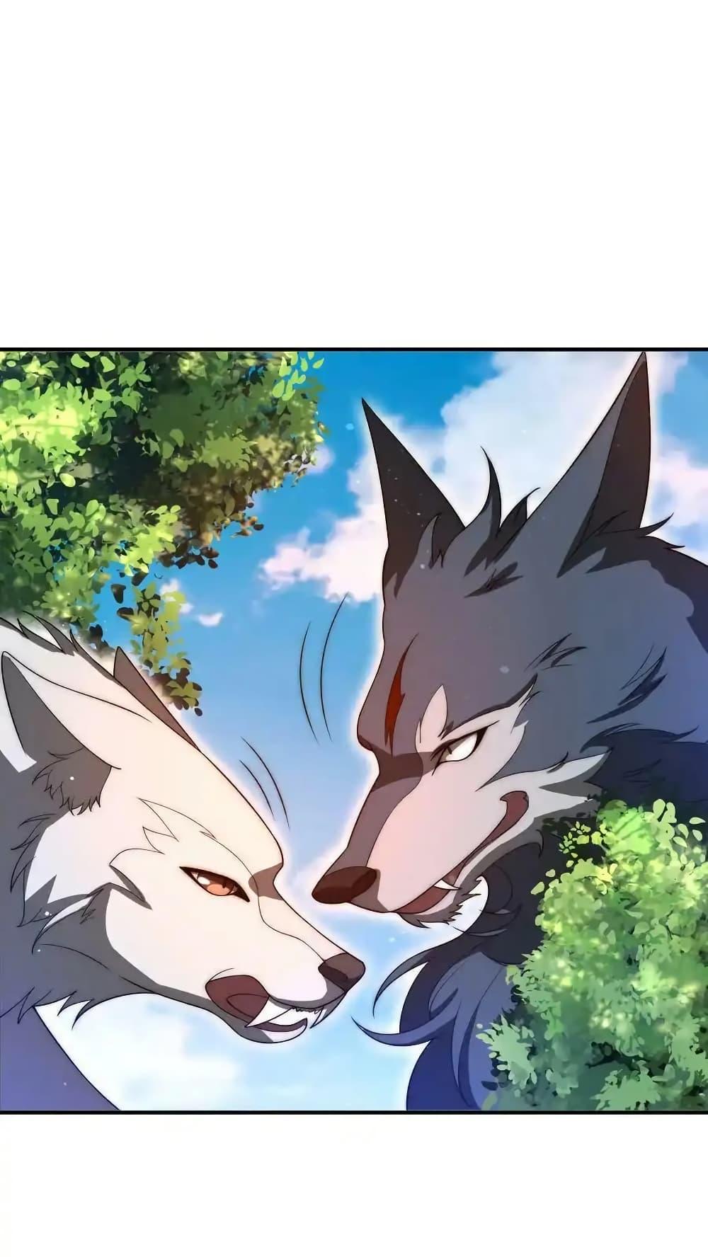 Manga-lc-com อ่านมังงะ อ่านการ์ตูน ออนไลน์ ฟรี Stockpiling Ten Thousand Tons of Pork During the Apocalypse ตอนที่ 1 2 3 4 5 6 7 8 9 10 11 12 13 14 ฟรี ไม่มีโฆษณา Manga-lc - อ่าน มังงะ อ่าน การ์ตูน ออนไลน์ อ่านมังงะ ฟรี