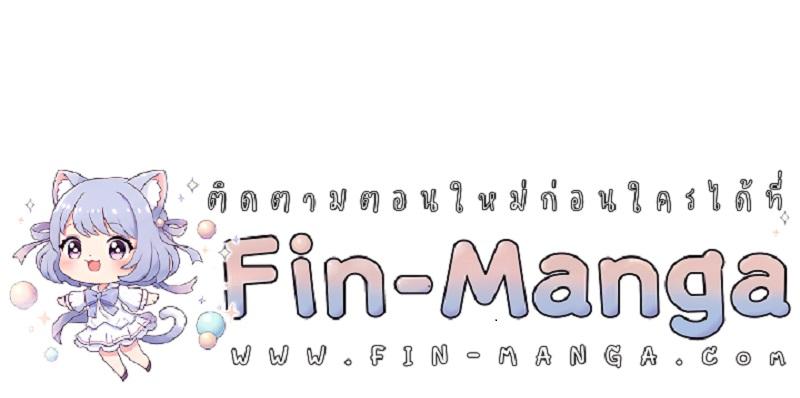 Doujin-Lc- อ่าน โดจิน มังฮวา เกาหลี ญี่ปุ่น จีน แปลไทย Payment for the Ride ตอนที่ 1 2 3 4 5 6 7 8 9 10 11 12 13 14 ฟรี ไม่มีโฆษณา อ่าน โดจิน Manhwa เกาหลี ญี่ปุ่น จีน เรามีครบ คัดมาให้เน้นๆ โดจิน 18+ รับประกันความฟินโดย  Doujin Lc