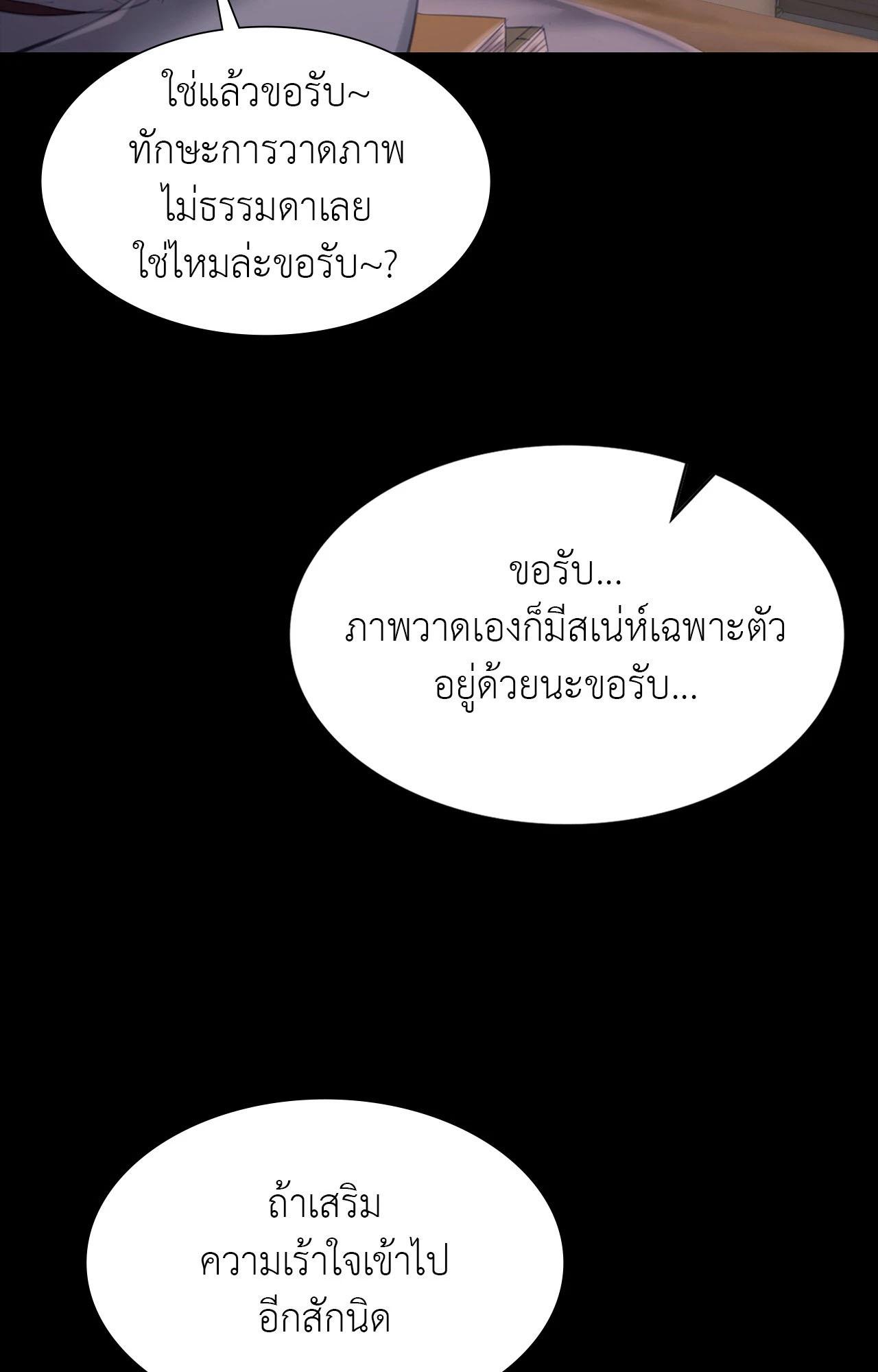 Doujin-Lc- อ่าน โดจิน มังฮวา เกาหลี ญี่ปุ่น จีน แปลไทย Madam ตอนที่ 1 2 3 4 5 6 7 8 9 10 11 12 13 14 ฟรี ไม่มีโฆษณา อ่าน โดจิน Manhwa เกาหลี ญี่ปุ่น จีน เรามีครบ คัดมาให้เน้นๆ โดจิน 18+ รับประกันความฟินโดย  Doujin Lc