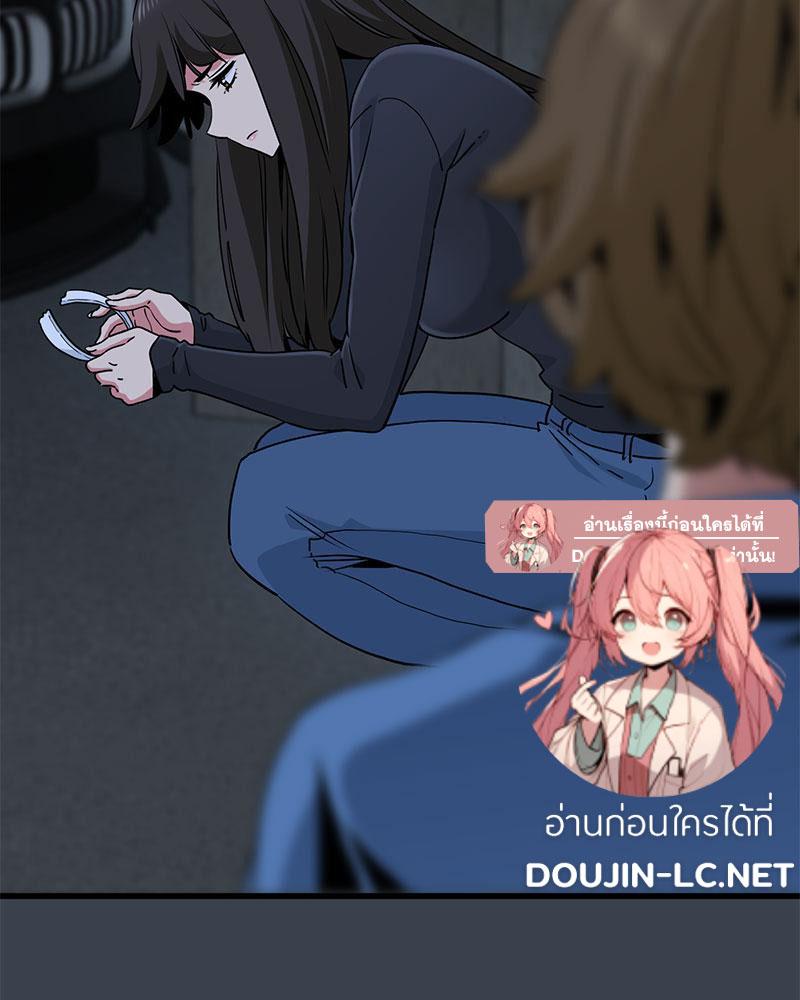 Doujin-Lc- อ่าน โดจิน มังฮวา เกาหลี ญี่ปุ่น จีน แปลไทย A Turning Point Raw ตอนที่ 1 2 3 4 5 6 7 8 9 10 11 12 13 14 ฟรี ไม่มีโฆษณา อ่าน โดจิน Manhwa เกาหลี ญี่ปุ่น จีน เรามีครบ คัดมาให้เน้นๆ โดจิน 18+ รับประกันความฟินโดย  Doujin Lc