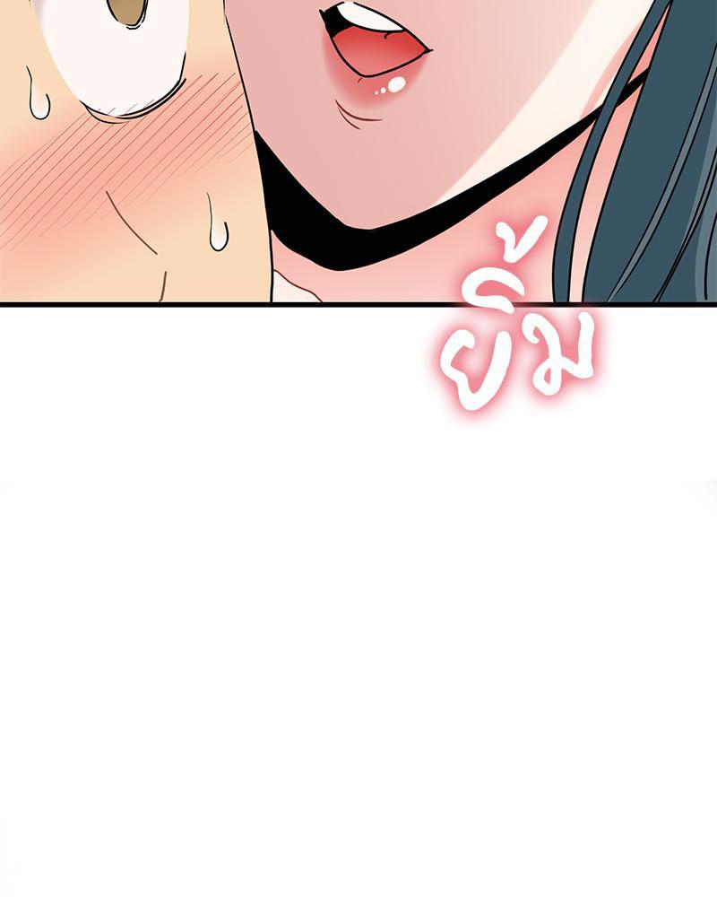 Doujin-Lc- อ่าน โดจิน มังฮวา เกาหลี ญี่ปุ่น จีน แปลไทย A Turning Point Raw ตอนที่ 1 2 3 4 5 6 7 8 9 10 11 12 13 14 ฟรี ไม่มีโฆษณา อ่าน โดจิน Manhwa เกาหลี ญี่ปุ่น จีน เรามีครบ คัดมาให้เน้นๆ โดจิน 18+ รับประกันความฟินโดย  Doujin Lc