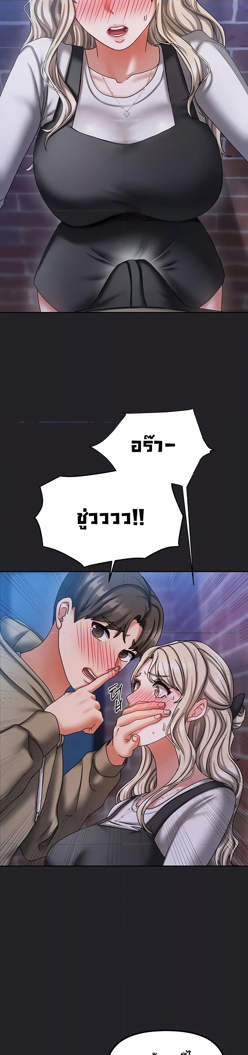 Doujin-Lc- อ่าน โดจิน มังฮวา เกาหลี ญี่ปุ่น จีน แปลไทย Living With Two Households ตอนที่ 1 2 3 4 5 6 7 8 9 10 11 12 13 14 ฟรี ไม่มีโฆษณา อ่าน โดจิน Manhwa เกาหลี ญี่ปุ่น จีน เรามีครบ คัดมาให้เน้นๆ โดจิน 18+ รับประกันความฟินโดย  Doujin Lc