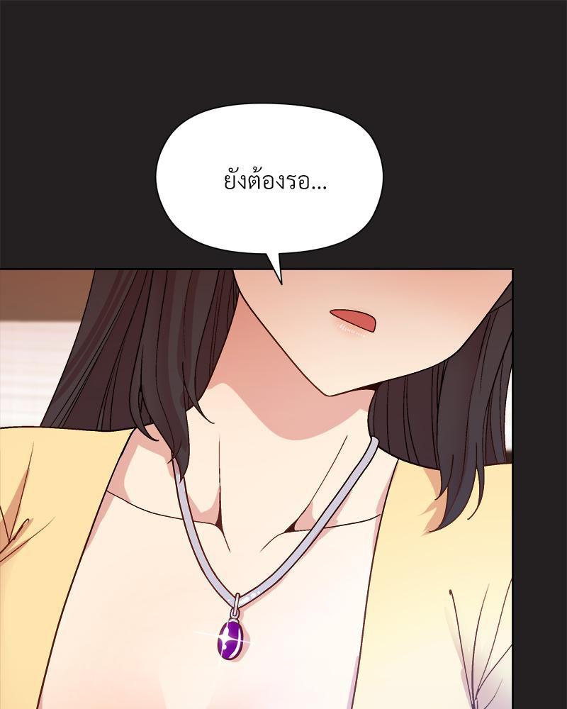 Doujin-Lc- อ่าน โดจิน มังฮวา เกาหลี ญี่ปุ่น จีน แปลไทย Playing a game with ตอนที่ 1 2 3 4 5 6 7 8 9 10 11 12 13 14 ฟรี ไม่มีโฆษณา อ่าน โดจิน Manhwa เกาหลี ญี่ปุ่น จีน เรามีครบ คัดมาให้เน้นๆ โดจิน 18+ รับประกันความฟินโดย  Doujin Lc