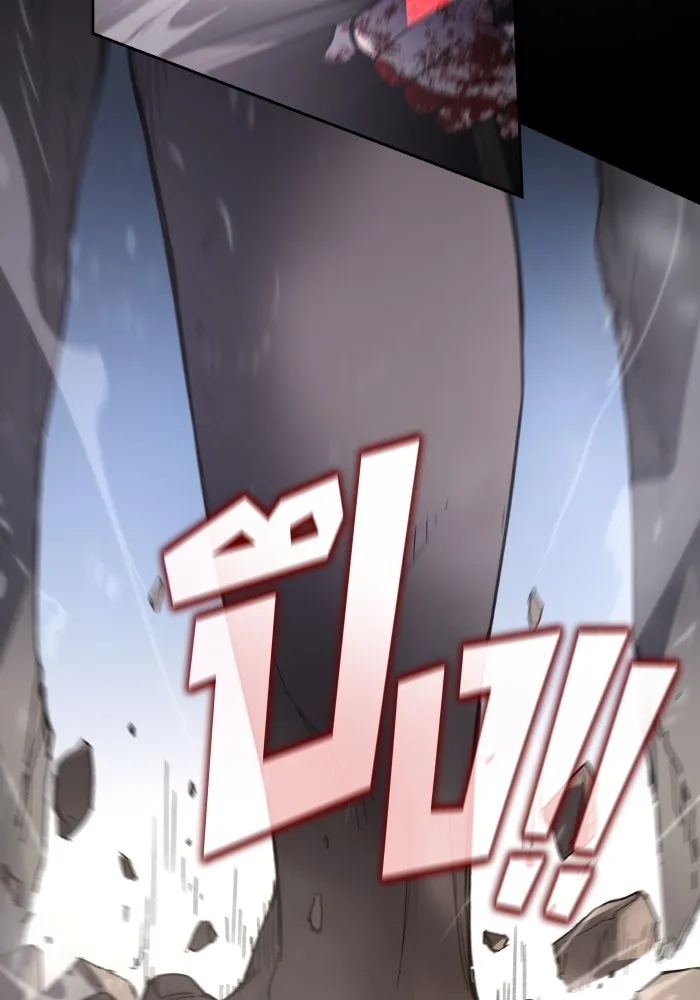 ฟิลเลียโรเซ่กับคำทำนายแห่งมงกุฎหนาม ตอนที่ 115 รูปที่ 82