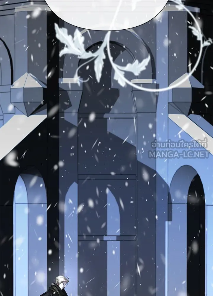 องค์ชายผู้อื้อฉาว ตอนที่ 56 รูปที่ 168