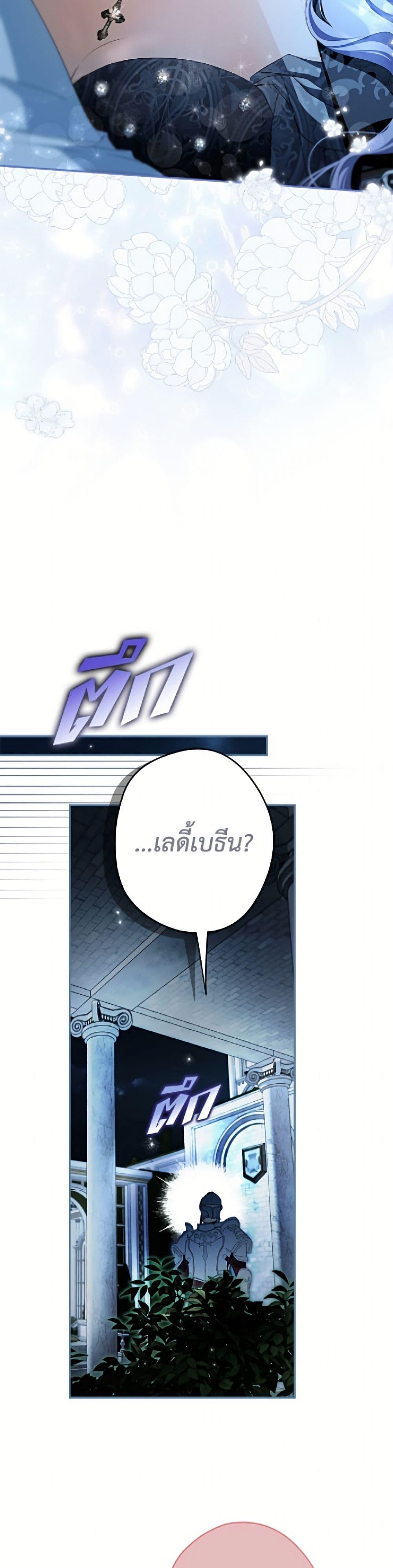Manga-lc-com อ่านมังงะ อ่านการ์ตูน ออนไลน์ ฟรี An Extra Stole the Male Leads ตอนที่ 1 2 3 4 5 6 7 8 9 10 11 12 13 14 ฟรี ไม่มีโฆษณา Manga-lc - อ่าน มังงะ อ่าน การ์ตูน ออนไลน์ อ่านมังงะ ฟรี