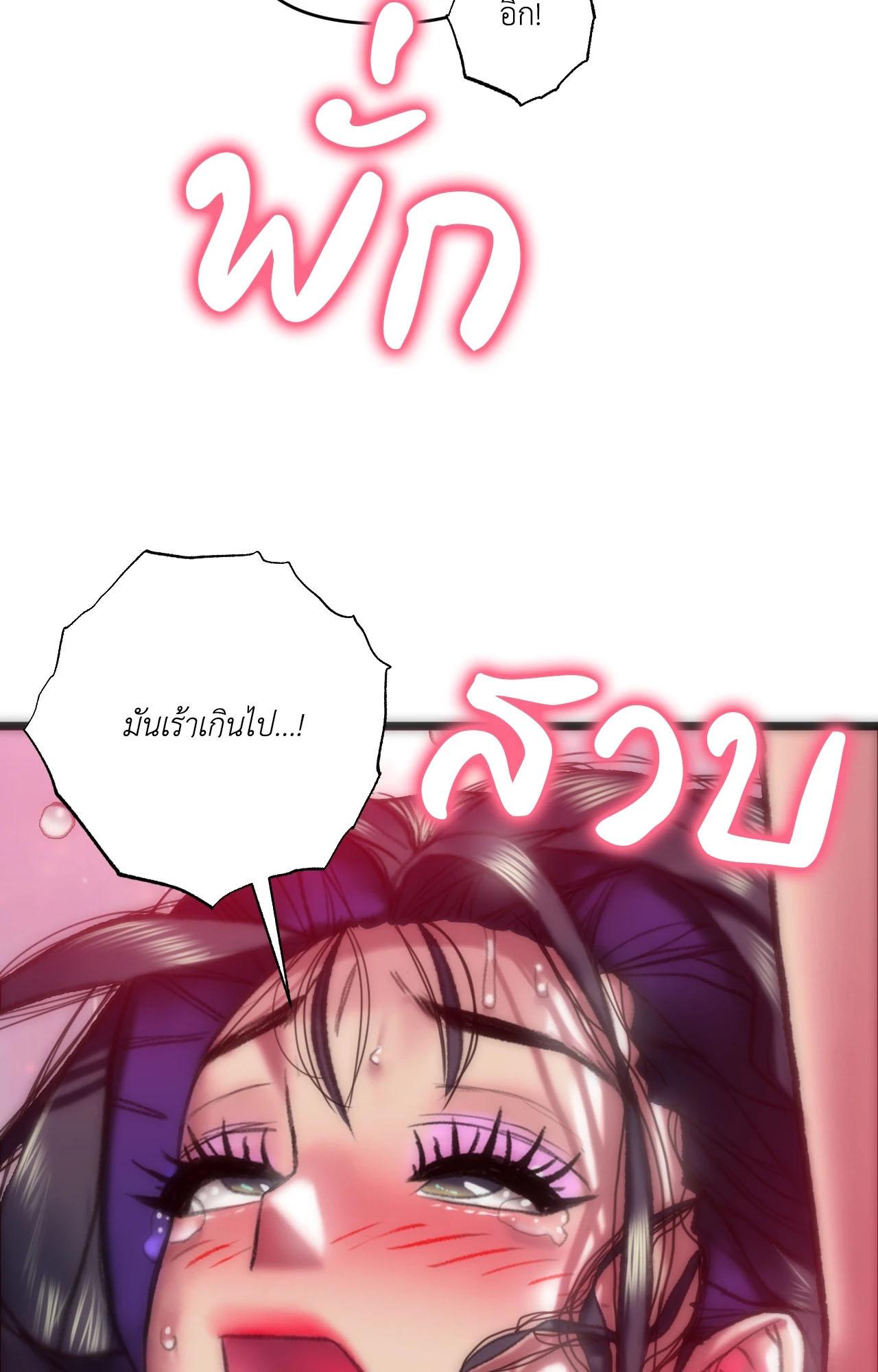 Doujin-Lc- อ่าน โดจิน มังฮวา เกาหลี ญี่ปุ่น จีน แปลไทย เมืองกระหายรัก ตอนที่ 1 2 3 4 5 6 7 8 9 10 11 12 13 14 ฟรี ไม่มีโฆษณา อ่าน โดจิน Manhwa เกาหลี ญี่ปุ่น จีน เรามีครบ คัดมาให้เน้นๆ โดจิน 18+ รับประกันความฟินโดย  Doujin Lc