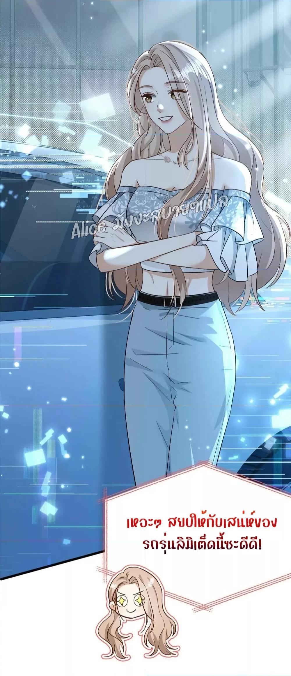 Manga-lc-com อ่านมังงะ อ่านการ์ตูน ออนไลน์ ฟรี SheHasAlways ตอนที่ 1 2 3 4 5 6 7 8 9 10 11 12 13 14 ฟรี ไม่มีโฆษณา Manga-lc - อ่าน มังงะ อ่าน การ์ตูน ออนไลน์ อ่านมังงะ ฟรี