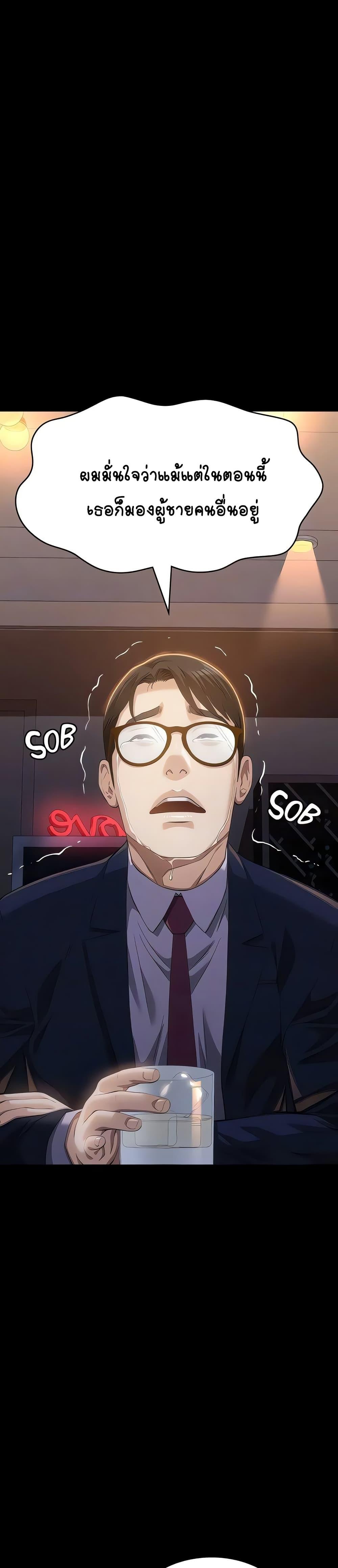 Doujin-Lc- อ่าน โดจิน มังฮวา เกาหลี ญี่ปุ่น จีน แปลไทย Resume ตอนที่ 1 2 3 4 5 6 7 8 9 10 11 12 13 14 ฟรี ไม่มีโฆษณา อ่าน โดจิน Manhwa เกาหลี ญี่ปุ่น จีน เรามีครบ คัดมาให้เน้นๆ โดจิน 18+ รับประกันความฟินโดย  Doujin Lc