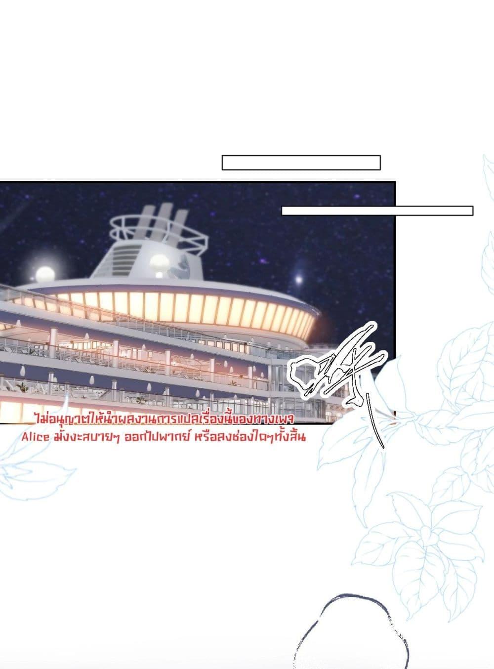 Manga-lc-com อ่านมังงะ อ่านการ์ตูน ออนไลน์ ฟรี OneNightStand ตอนที่ 1 2 3 4 5 6 7 8 9 10 11 12 13 14 ฟรี ไม่มีโฆษณา Manga-lc - อ่าน มังงะ อ่าน การ์ตูน ออนไลน์ อ่านมังงะ ฟรี