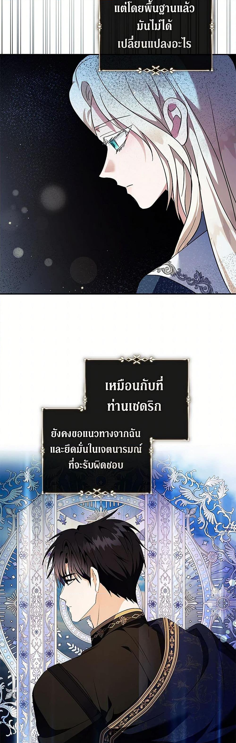 Manga-lc-com อ่านมังงะ อ่านการ์ตูน ออนไลน์ ฟรี The Villainess Lives Again ตอนที่ 1 2 3 4 5 6 7 8 9 10 11 12 13 14 ฟรี ไม่มีโฆษณา Manga-lc - อ่าน มังงะ อ่าน การ์ตูน ออนไลน์ อ่านมังงะ ฟรี