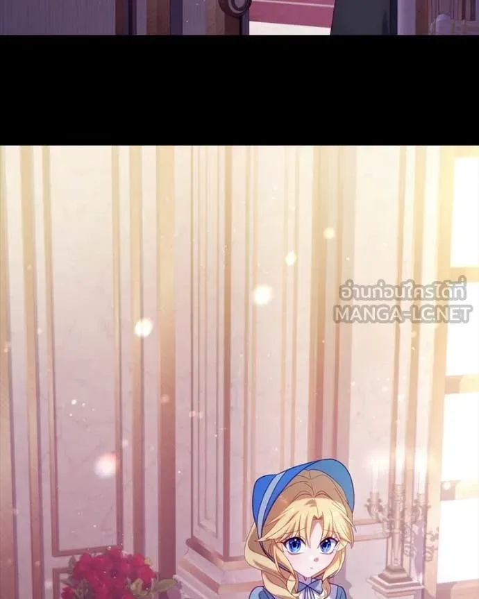 ถ้าเป็นนางร้าย ตอนที่ 27 รูปที่ 75