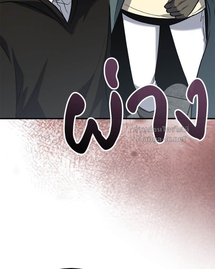 Doujin-Lc- อ่าน โดจิน มังฮวา เกาหลี ญี่ปุ่น จีน แปลไทย ฮีลเลอร์กำมะลอ ตอนที่ 1 2 3 4 5 6 7 8 9 10 11 12 13 14 ฟรี ไม่มีโฆษณา อ่าน โดจิน Manhwa เกาหลี ญี่ปุ่น จีน เรามีครบ คัดมาให้เน้นๆ โดจิน 18+ รับประกันความฟินโดย Doujin Lc