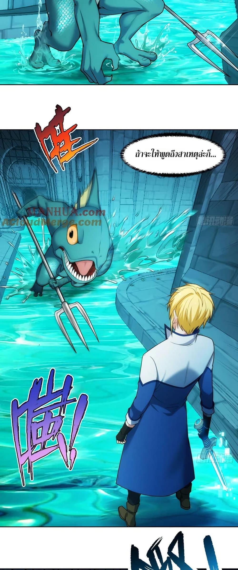 Manga-lc-com อ่านมังงะ อ่านการ์ตูน ออนไลน์ ฟรี The Beta Server For A Thousand Years ตอนที่ 1 2 3 4 5 6 7 8 9 10 11 12 13 14 ฟรี ไม่มีโฆษณา Manga-lc - อ่าน มังงะ อ่าน การ์ตูน ออนไลน์ อ่านมังงะ ฟรี