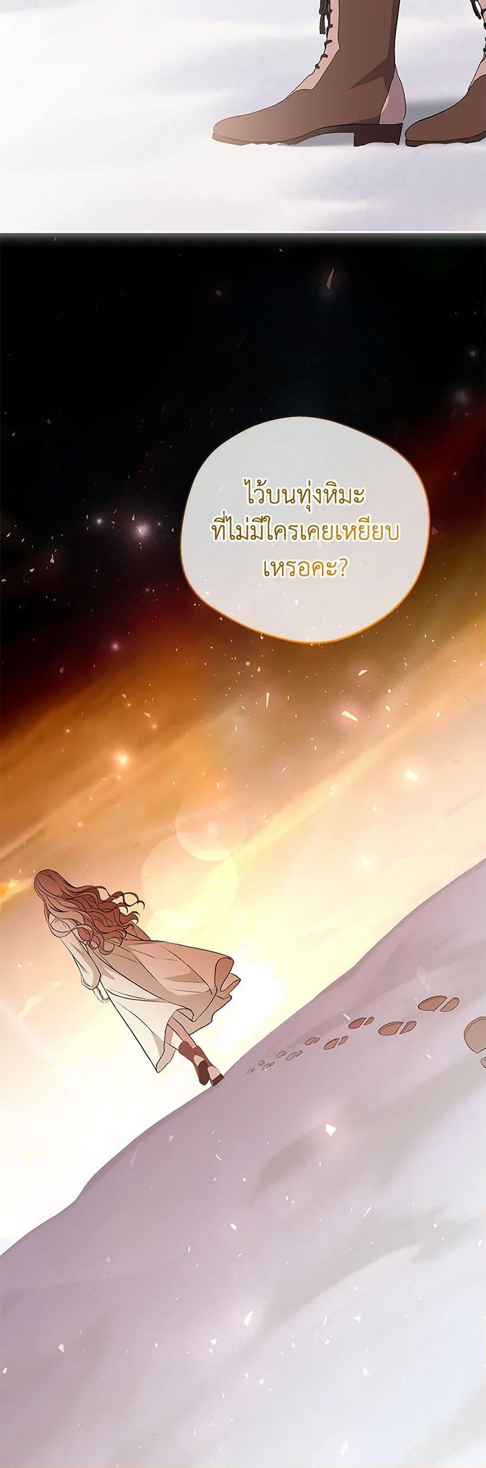 Manga-lc-com อ่านมังงะ อ่านการ์ตูน ออนไลน์ ฟรี There Is No Need to Be Obsessed ตอนที่ 1 2 3 4 5 6 7 8 9 10 11 12 13 14 ฟรี ไม่มีโฆษณา Manga-lc - อ่าน มังงะ อ่าน การ์ตูน ออนไลน์ อ่านมังงะ ฟรี