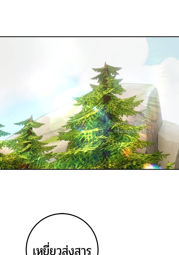 Doujin-Lc- อ่าน โดจิน มังฮวา เกาหลี ญี่ปุ่น จีน แปลไทย แกร่งเกินผู้กล้า แต่ซ่าไม่ได้ ตอนที่ 1 2 3 4 5 6 7 8 9 10 11 12 13 14 ฟรี ไม่มีโฆษณา อ่าน โดจิน Manhwa เกาหลี ญี่ปุ่น จีน เรามีครบ คัดมาให้เน้นๆ โดจิน 18+ รับประกันความฟินโดย Doujin Lc