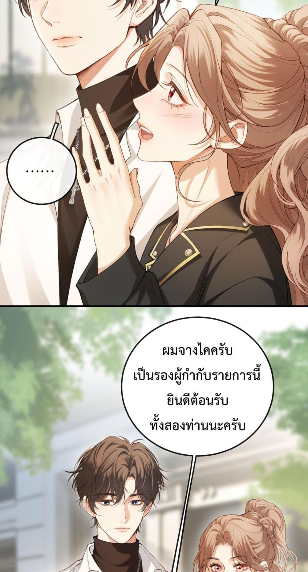 Manga-lc-com อ่านมังงะ อ่านการ์ตูน ออนไลน์ ฟรี FakeCelebrity ตอนที่ 1 2 3 4 5 6 7 8 9 10 11 12 13 14 ฟรี ไม่มีโฆษณา Manga-lc - อ่าน มังงะ อ่าน การ์ตูน ออนไลน์ อ่านมังงะ ฟรี