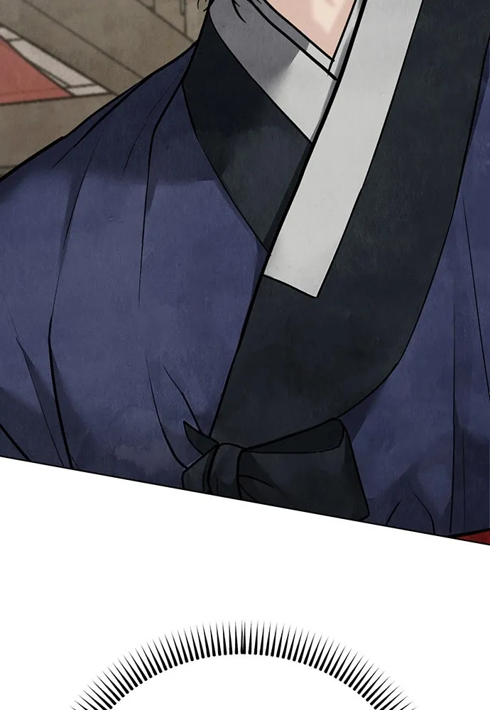 ความลับของสาวร่างทรง ตอนที่ 26 รูปที่ 4