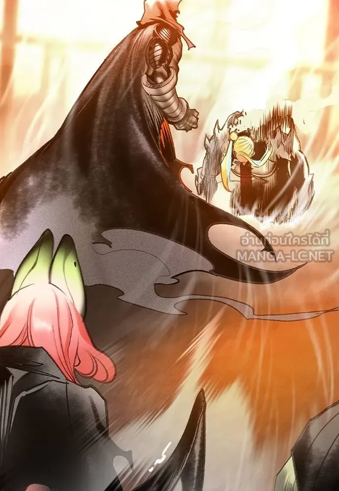 Jungle Juice ตอนที่ 137 รูปที่ 114