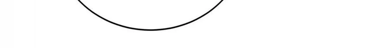 Unparalleled in the Online Gaming World ยอดคน ณ โลกออนไลน_ ตอนที่ ตอนที่ 40 รูปที่ 126