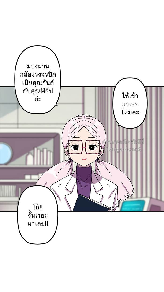 Doujin-Lc- อ่าน โดจิน มังฮวา เกาหลี ญี่ปุ่น จีน แปลไทย Take My Money รักนี้...มีเปย์ ตอนที่ 1 2 3 4 5 6 7 8 9 10 11 12 13 14 ฟรี ไม่มีโฆษณา อ่าน โดจิน Manhwa เกาหลี ญี่ปุ่น จีน เรามีครบ คัดมาให้เน้นๆ โดจิน 18+ รับประกันความฟินโดย Doujin Lc