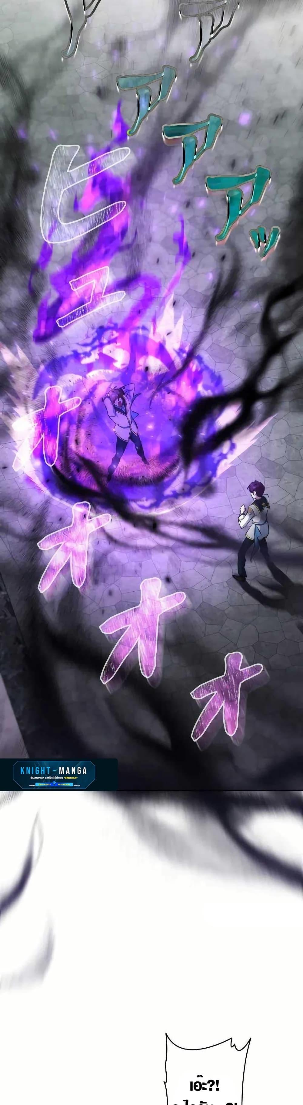 Manga-lc-com อ่านมังงะ อ่านการ์ตูน ออนไลน์ ฟรี The Fake Master Who Accidentally Became the Strongest ตอนที่ 1 2 3 4 5 6 7 8 9 10 11 12 13 14 ฟรี ไม่มีโฆษณา Manga-lc - อ่าน มังงะ อ่าน การ์ตูน ออนไลน์ อ่านมังงะ ฟรี