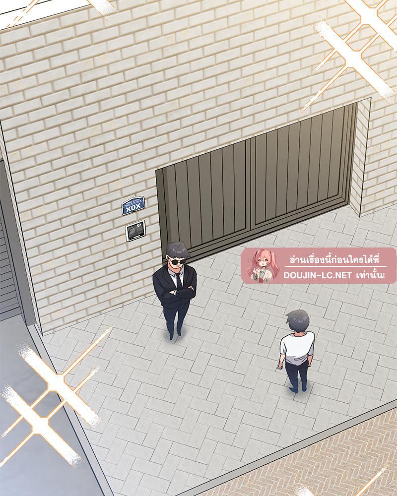 Doujin-Lc- อ่าน โดจิน มังฮวา เกาหลี ญี่ปุ่น จีน แปลไทย แอปทะลวงรัก ตอนที่ 1 2 3 4 5 6 7 8 9 10 11 12 13 14 ฟรี ไม่มีโฆษณา อ่าน โดจิน Manhwa เกาหลี ญี่ปุ่น จีน เรามีครบ คัดมาให้เน้นๆ โดจิน 18+ รับประกันความฟินโดย  Doujin Lc